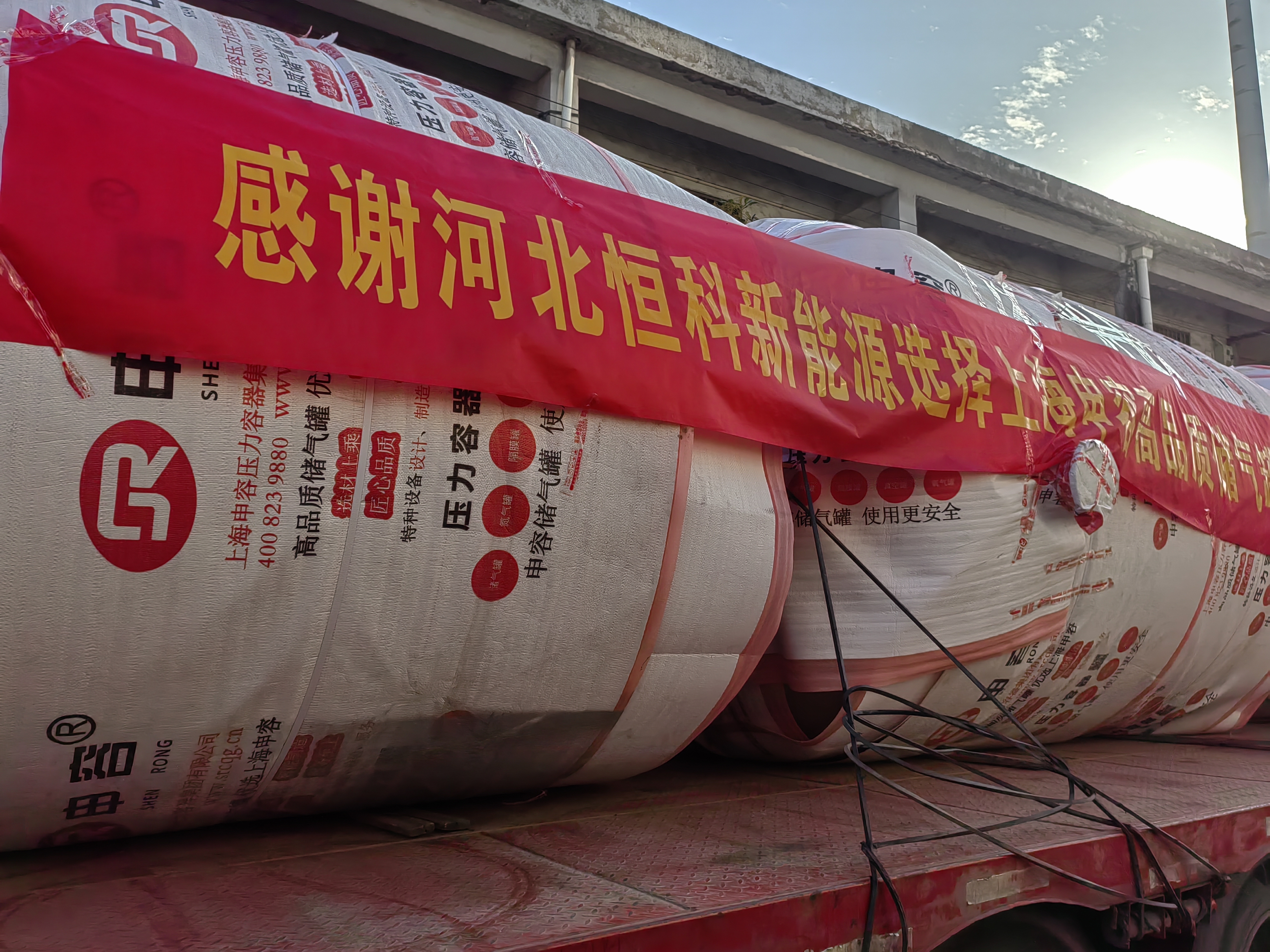 q345r材質(zhì)和q235b材質(zhì)到底哪個(gè)好？